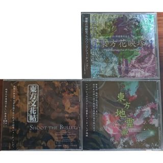 ドラえもんキャラクターキットの通販 by Qoo｜ラクマ