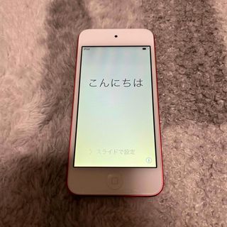 iPod touch - 未開封 iPod touch 第7世代 128GB シルバーの通販 by