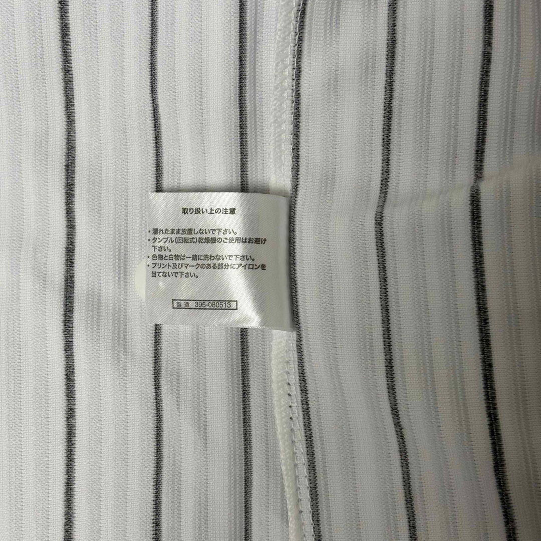 阪神タイガース - 阪神タイガース (ウル虎の夏2013年) 鳥谷敬選手 #1