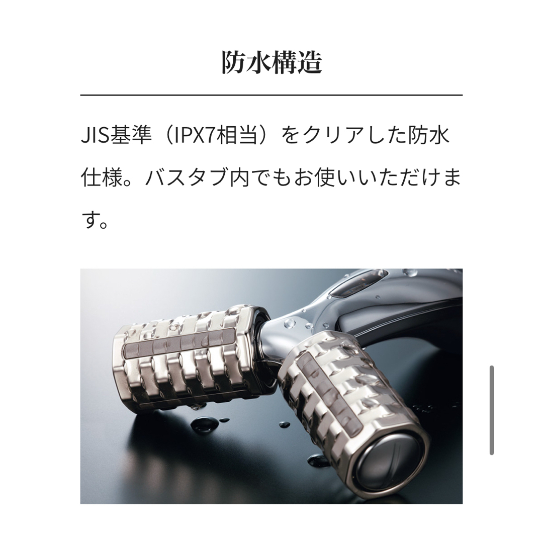 ReFa - ReFa 美容ローラープレゼント♡初期モデルの通販 by