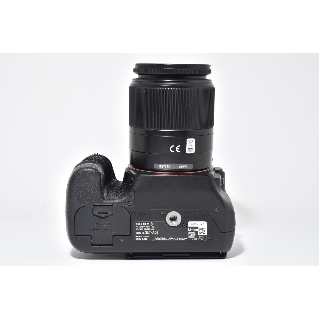 SONY - 美品 Sony a58 スマホ転送OK レンズキット #9488の通販 by 毎日