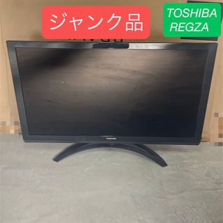 42Z8のフリマアイテム一覧