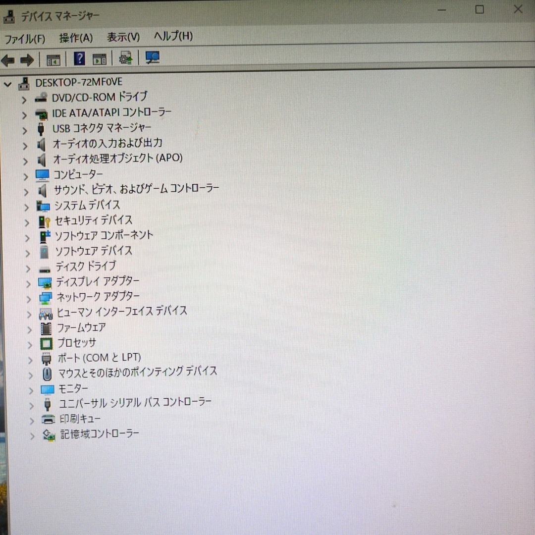 hp - 【SSD256GB】【Core i5】HP【メモリ32GB】 M-631の通販 by PC