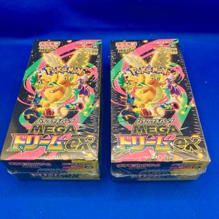 ポケモン - ブラック ホワイト 各2BOX分 Black Bolt White Flareの通販