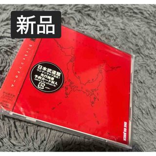 ONE OK ROCK - 【非売品】ONE OK ROCK ダイジェストDVD 【レア】の通販