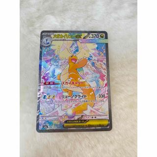 ポケモン - ヤドン 旧裏➁ ポケモンカードの通販 by ポケモン研究所