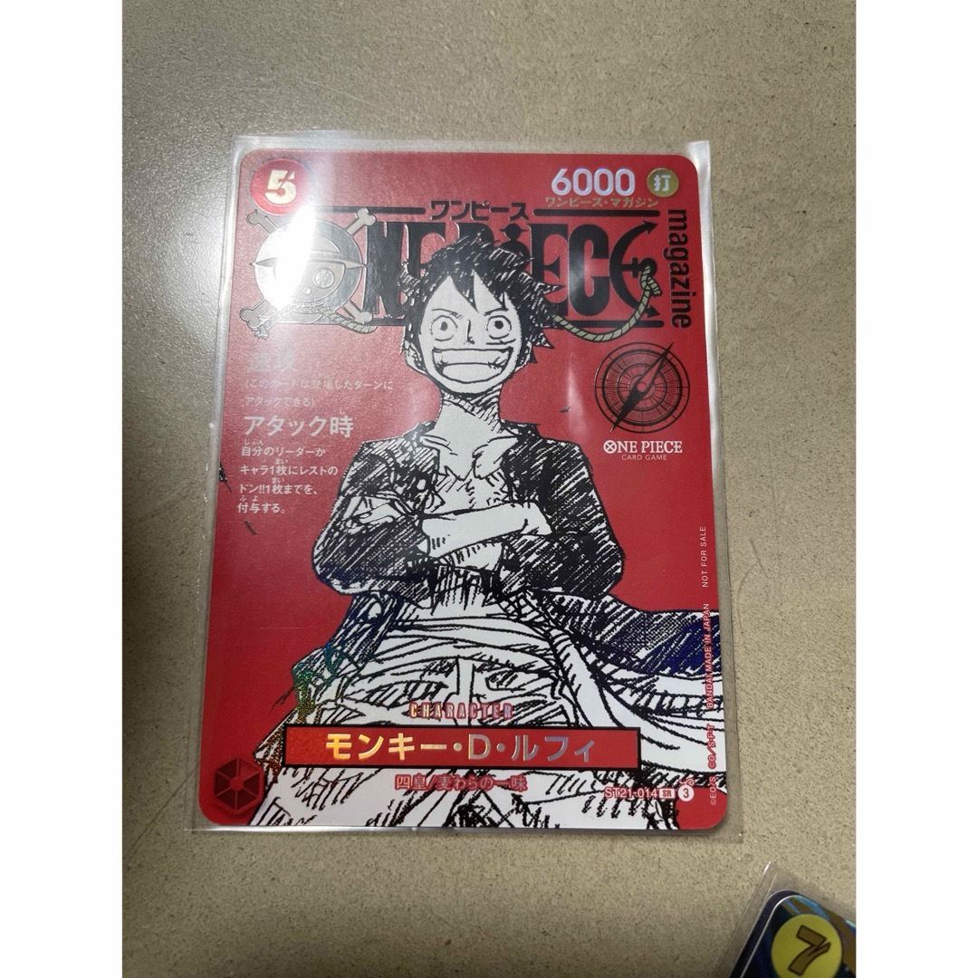 ONE PIECE - モンキー・D・ルフィ ワンピースマガジン プロモの通販 by