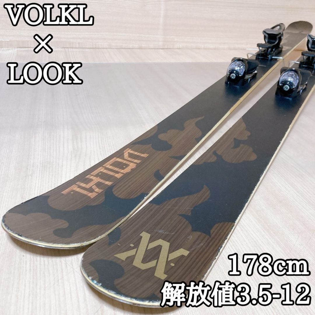 Volkl - フォルクル VOLKL GOTAMA スキー板 178c LOOK ビンディングの