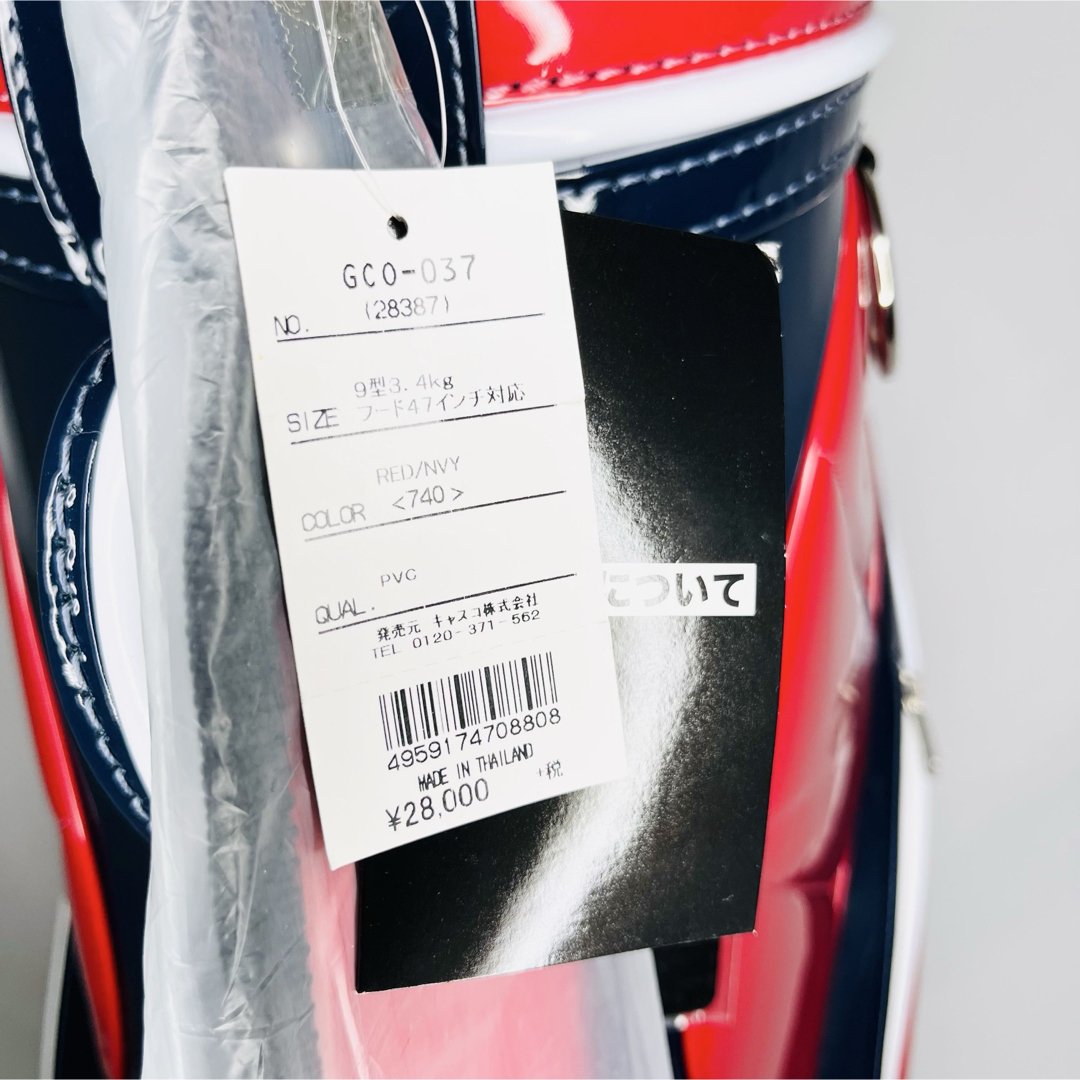 Kasco - kasco キャディーバック 未使用 9型 キャスコ フード付