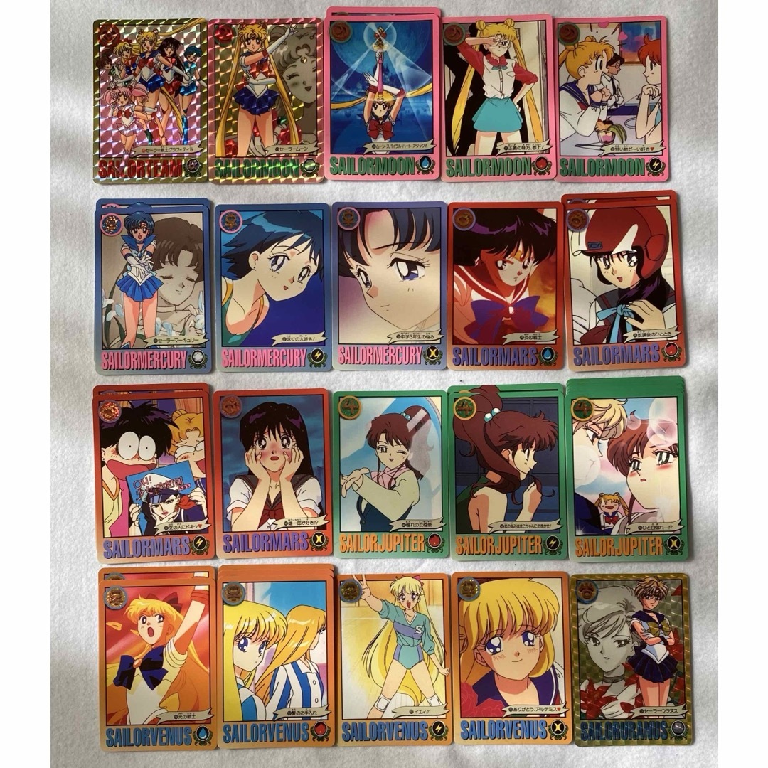 セーラームーンS、 S S カード 134枚 美少女戦士 バンダイ 平成レトロ