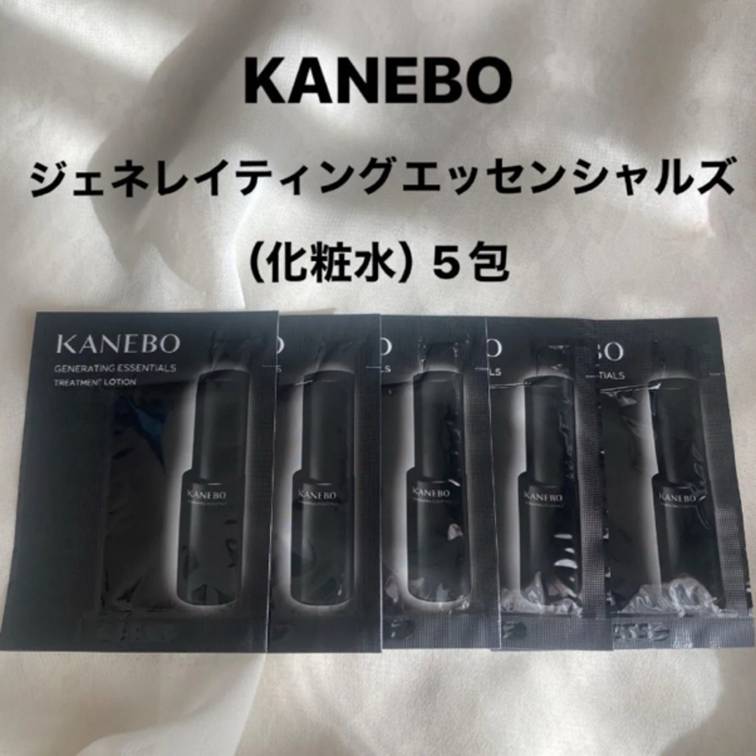 Kanebo - KANEBO ジェネレイティングエッセンシャルズ5包の通販 by