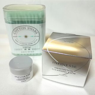 ALBION - アルビオン アンフィネス エリミネート クレンジングミルクの