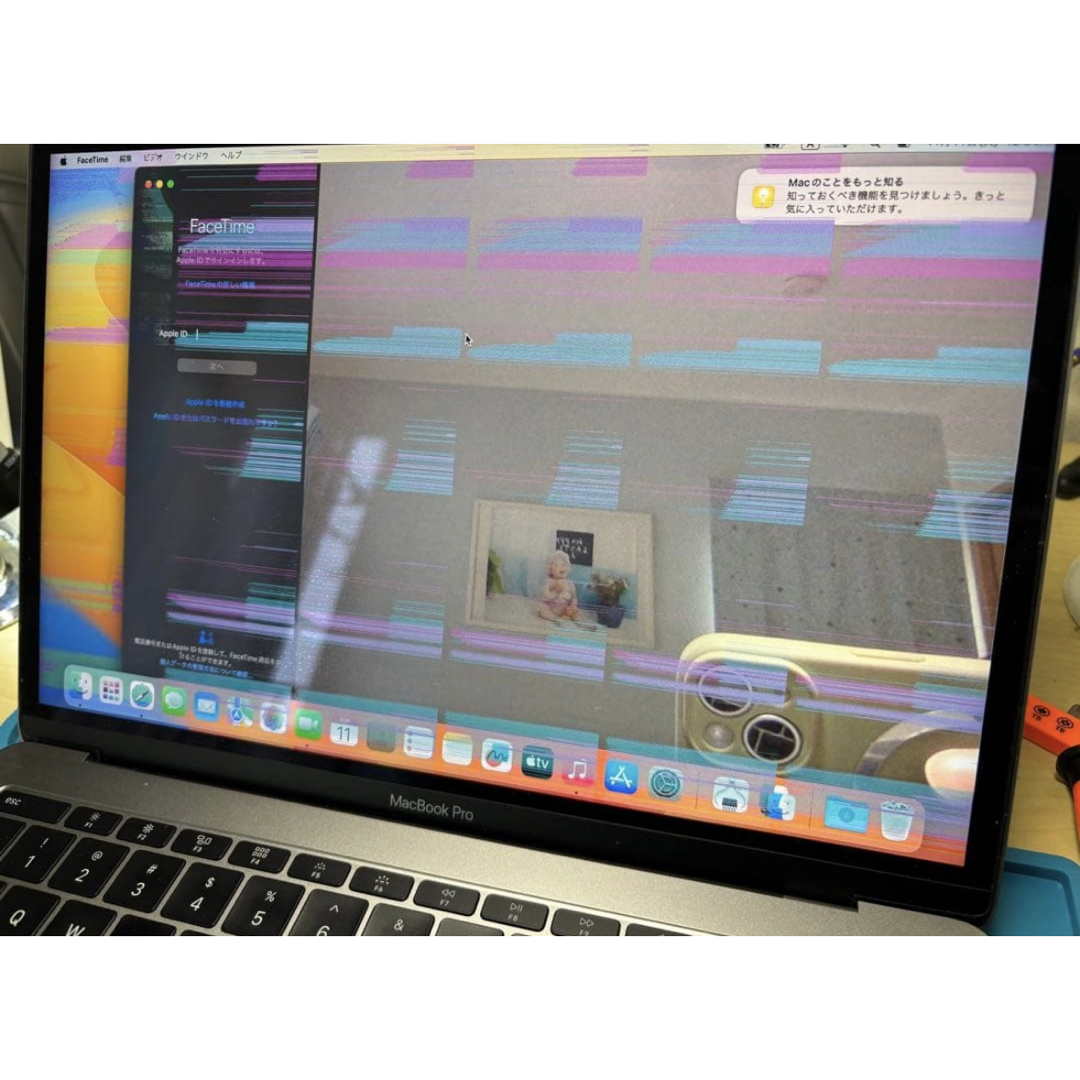Apple - ジャンクMacBookPro (13-inch,2017,)A1708本体のみの通販 by