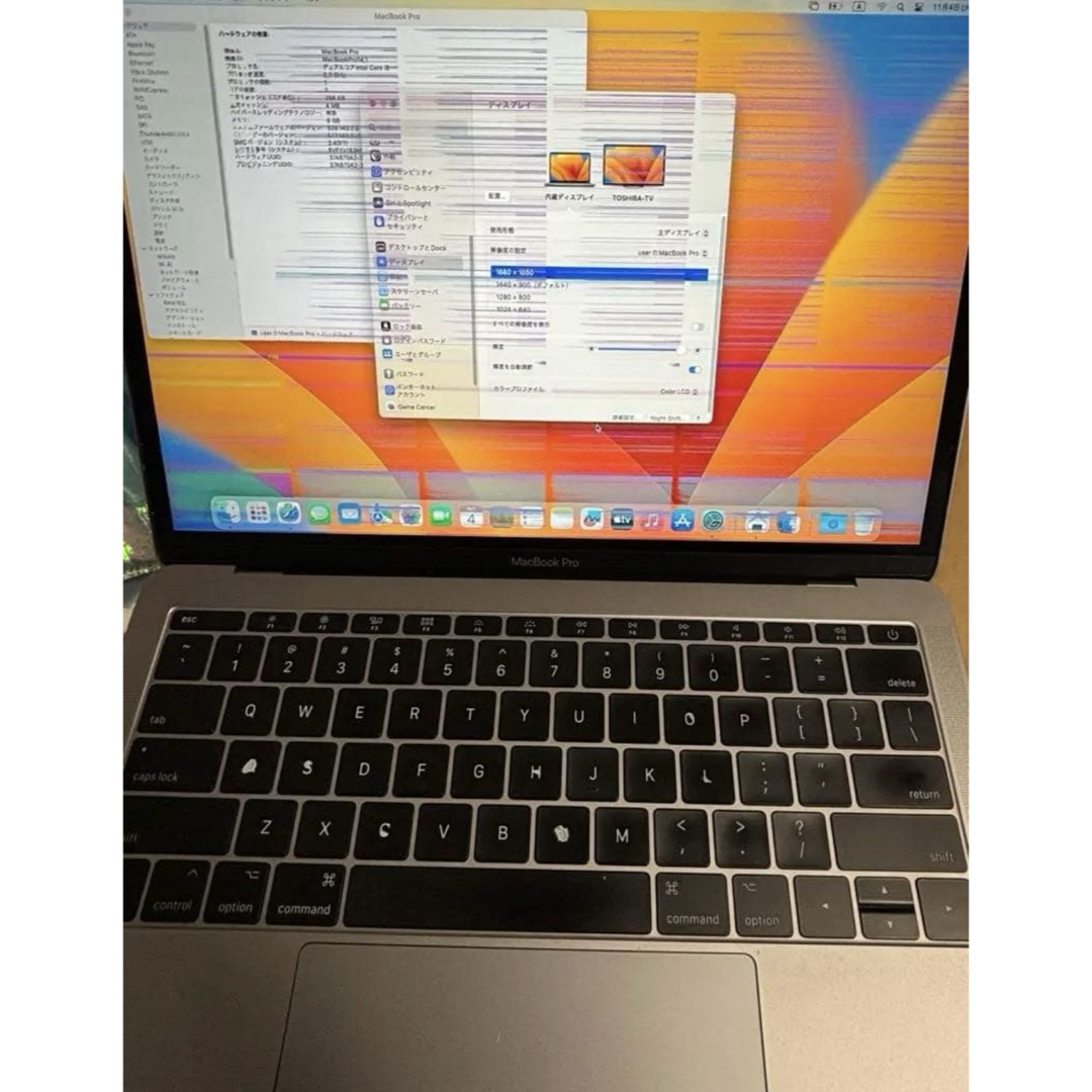 Apple - ジャンクMacBookPro (13-inch,2017,)A1708本体のみの通販 by