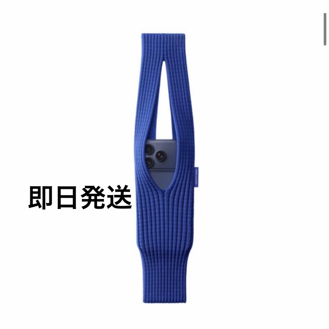 ISSEY MIYAKE - iPhone Pocket by ISSEY MIYAKE ショート サファイアの