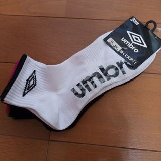 UMBRO - FC東京サッカースクール生用ソックスの通販 by リーベ(^o^)'s
