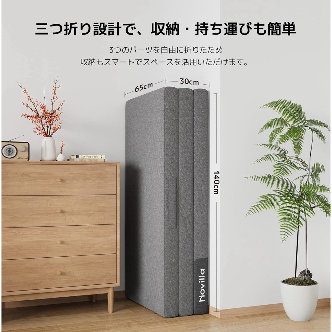 マットレス ダブル 折りたたみマットレス 厚さ10cm 二層構造 高反発 硬め