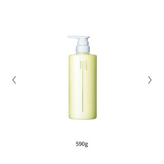 ARIMINO - コアミー EX シャンプー1000ml/マスク1000g詰替セットの通販