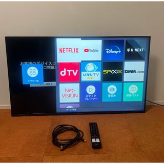 Hisense - ハイセンス 液晶テレビ 32V型 ハイビジョン HJ32K3120