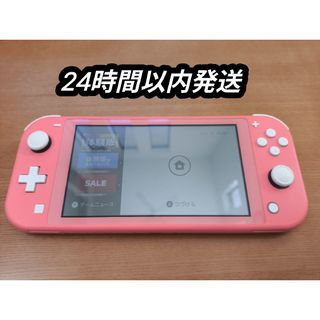 Nintendo Switch（ピンク/桃色系）の中古フリマアイテム一覧