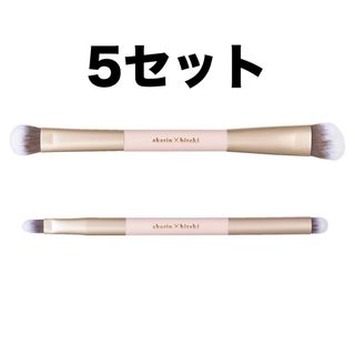 artis アーティス 3点セット オーバル7 オーバル3 リニア1 エリートの