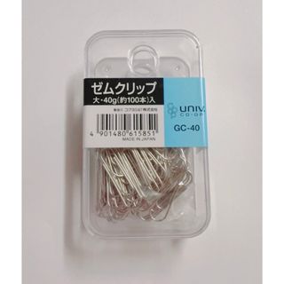 コクヨ - KOKUYO ワープロインクリボン 黒 RC-EW-5 5個入り×2箱の通販