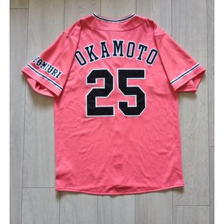 UNDER ARMOUR（応援グッズ）のフリマアイテム一覧