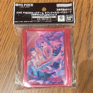 ONE PIECE - 新品 ワンピースカードゲーム 9ポケットバインダー2022