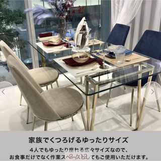 Francfranc - フランフラン Francfranc フェリシテ クリアガラス