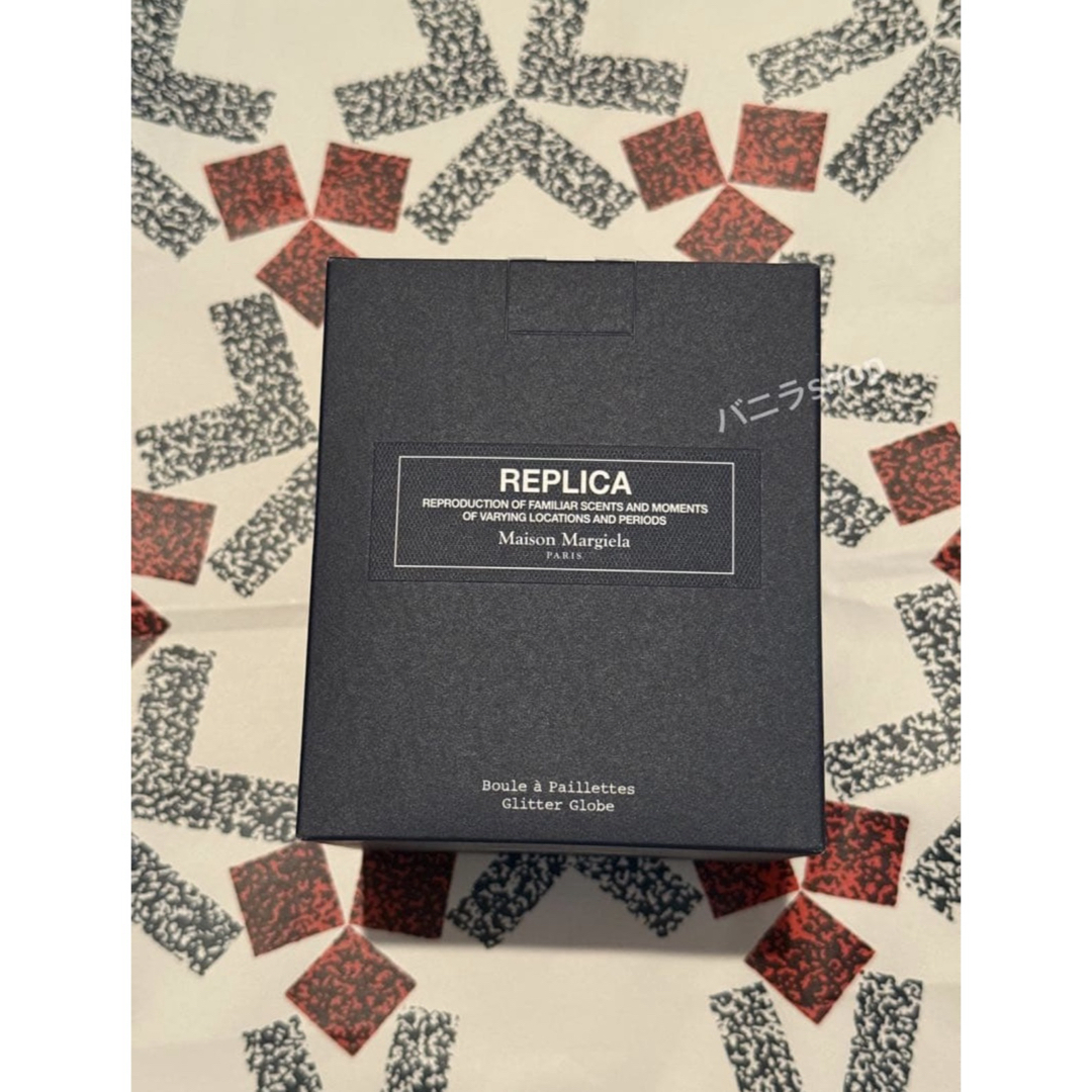 Maison Margiela（旧Maison Martin Margiela） - メゾンマルジェラ