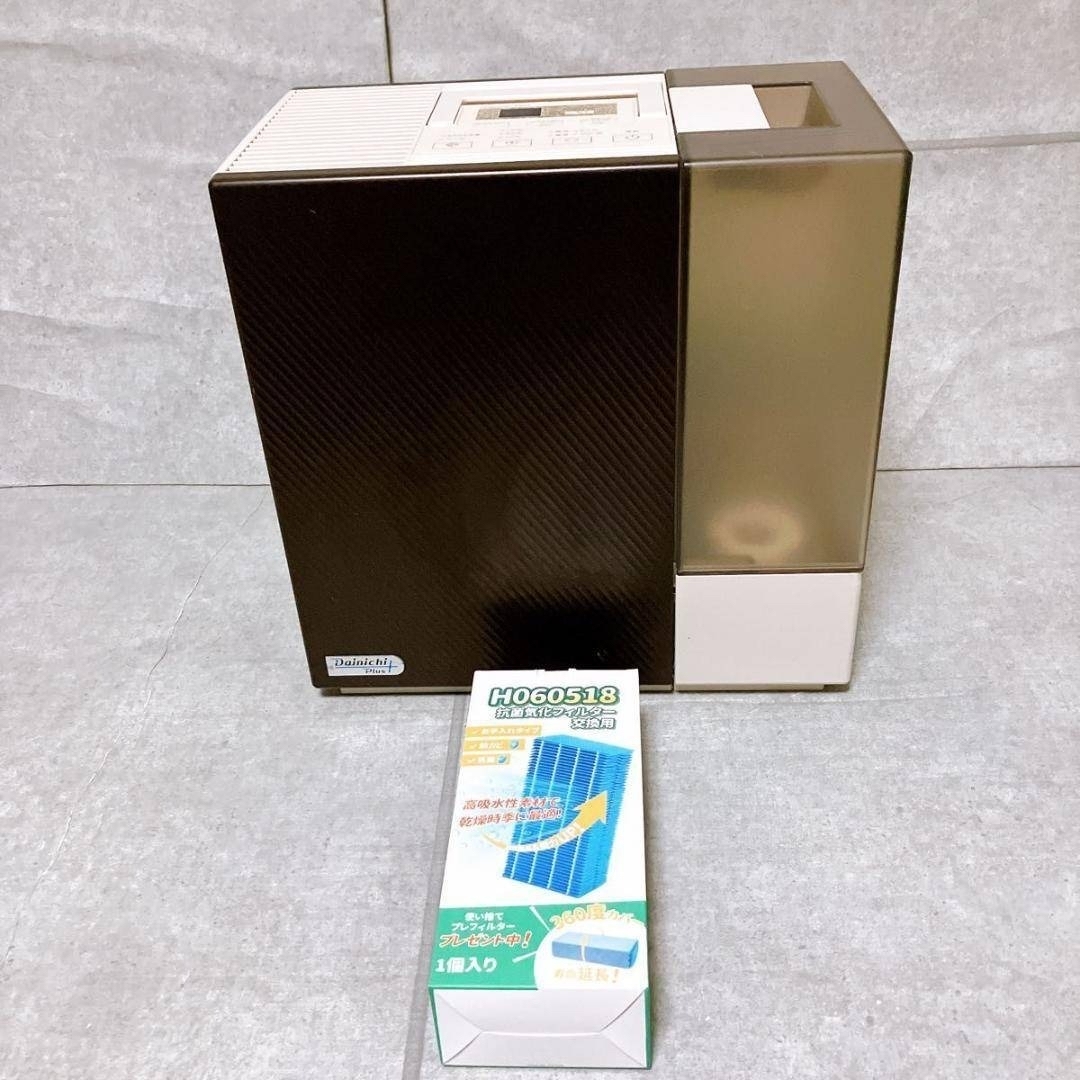 Dainichi - ダイニチ ハイブリッド式 加湿器 HD-RX900A フィルター新品