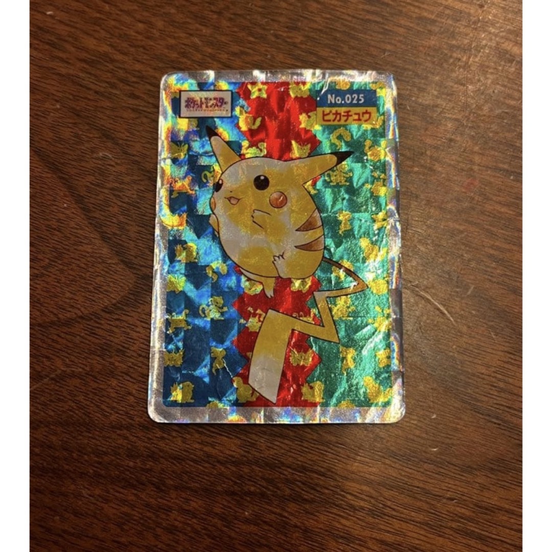 トップサン ポケモンカード 希少 レア プリズム ピカチュウ