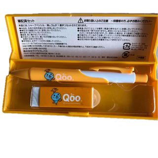 コカ・コーラ（ノベルティグッズ）のフリマアイテム一覧