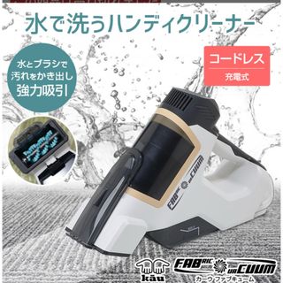 中古】東芝 紙パック式クリーナー VC-PJ7A 掃除機の通販 by エスネット