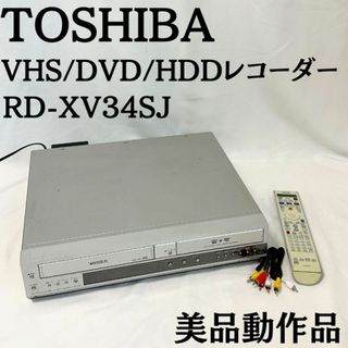 東芝 - 【ジャンク品】東芝 DVDレコーダー RD-XS35の通販 by KOO's
