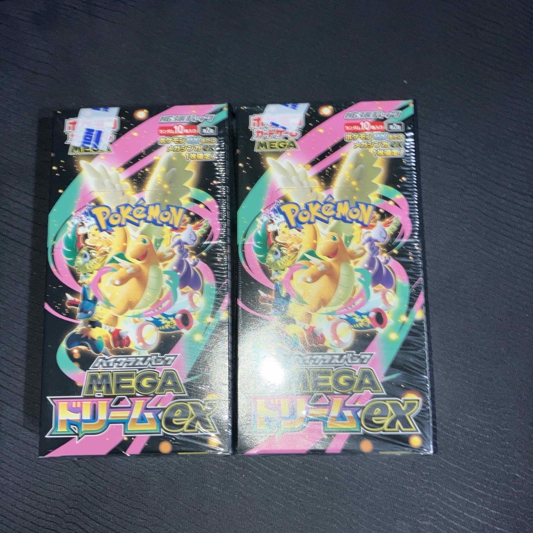 ポケモンカード MEGAドリームex シュリンク付き 2BOX - ポケモンカード