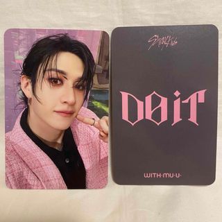 2740772649.jpg?1764569058