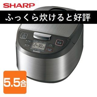 SHARP - シャープ 炊飯器 5.5合の通販 by cule cule's shop｜シャープ