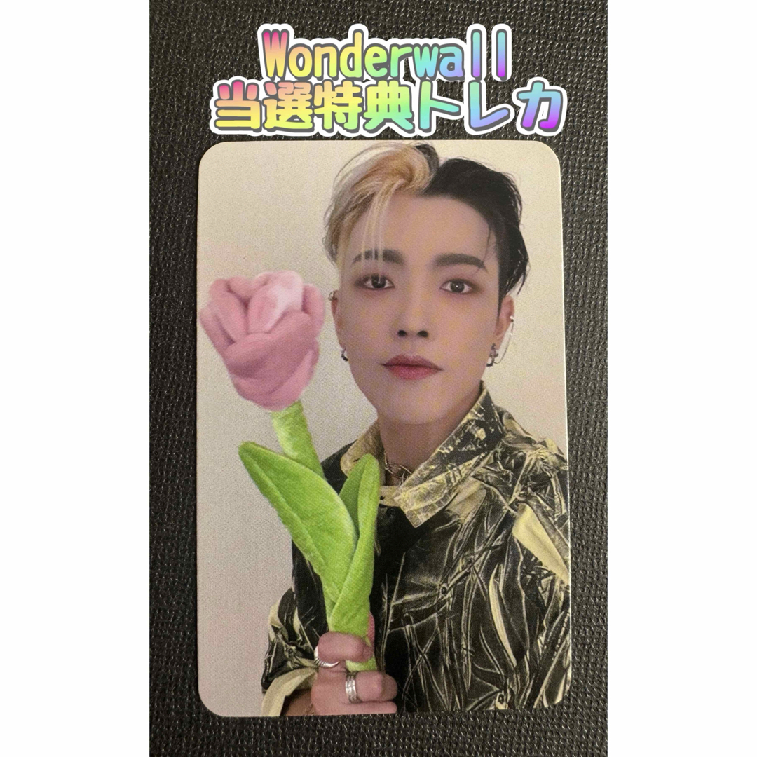ATEEZ - 【匿名配送】Ateez Wonderwall 当選者特典トレカ ホンジュンの