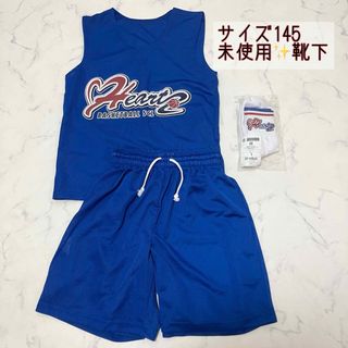 ハーツ ユニフォームのフリマアイテム一覧