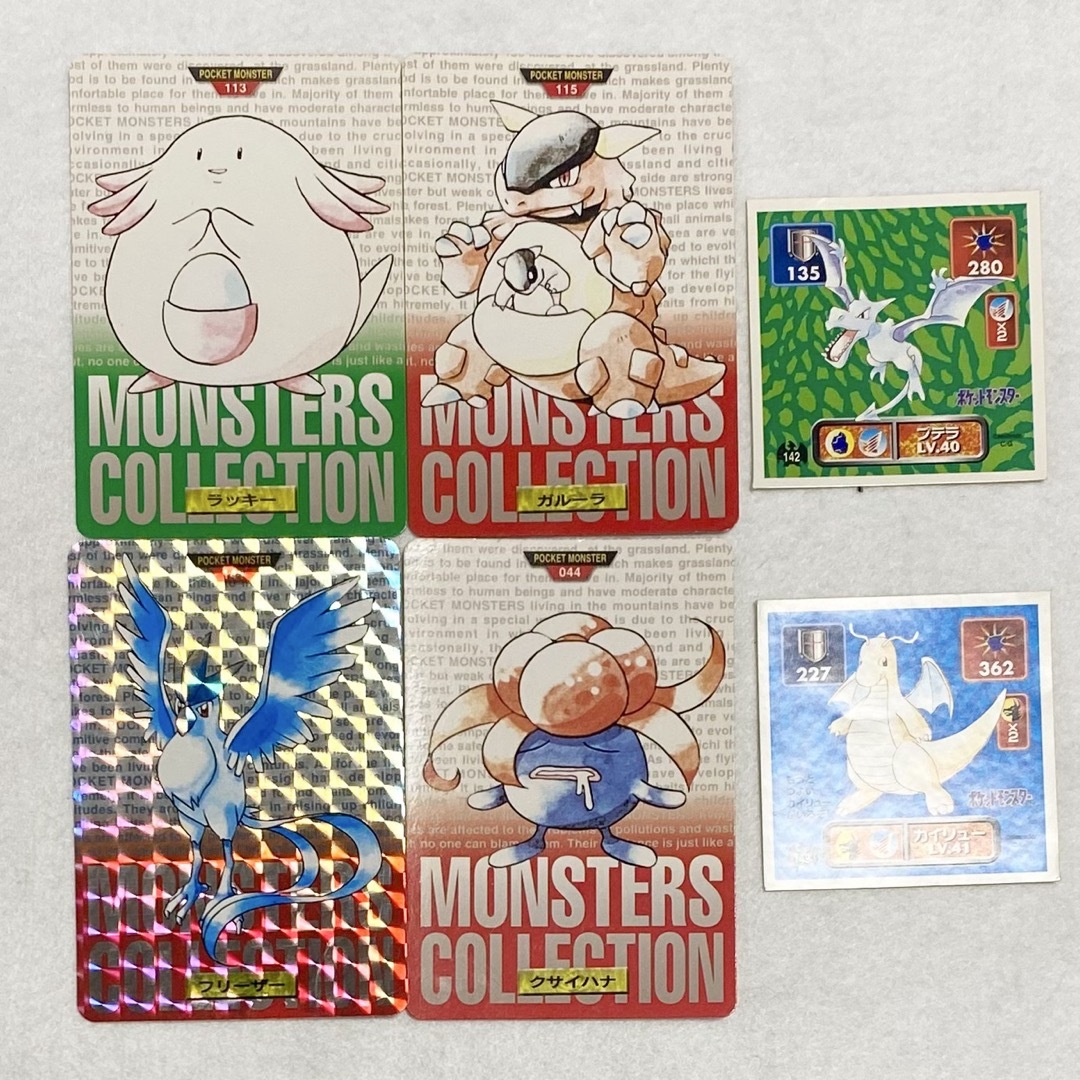 初期ポケモンカード シール Nintendo BANDAI フリーザーの通販はau PAY