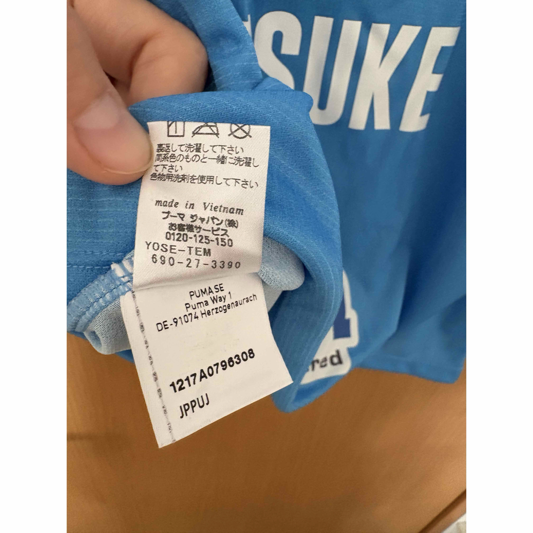 ジュビロ磐田 ユニフォーム M 2018年 中村俊輔 10番の通販 by ライム's