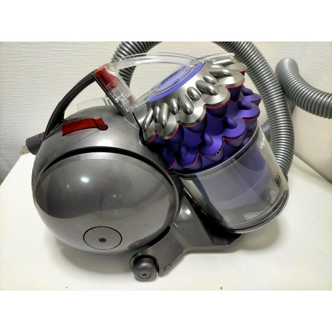 Dyson - ダイソン中古 Dyson CY25 掃除機 セット 73023-4-009Tの通販