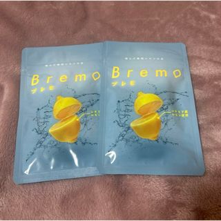 bremo ブレモのフリマアイテム一覧