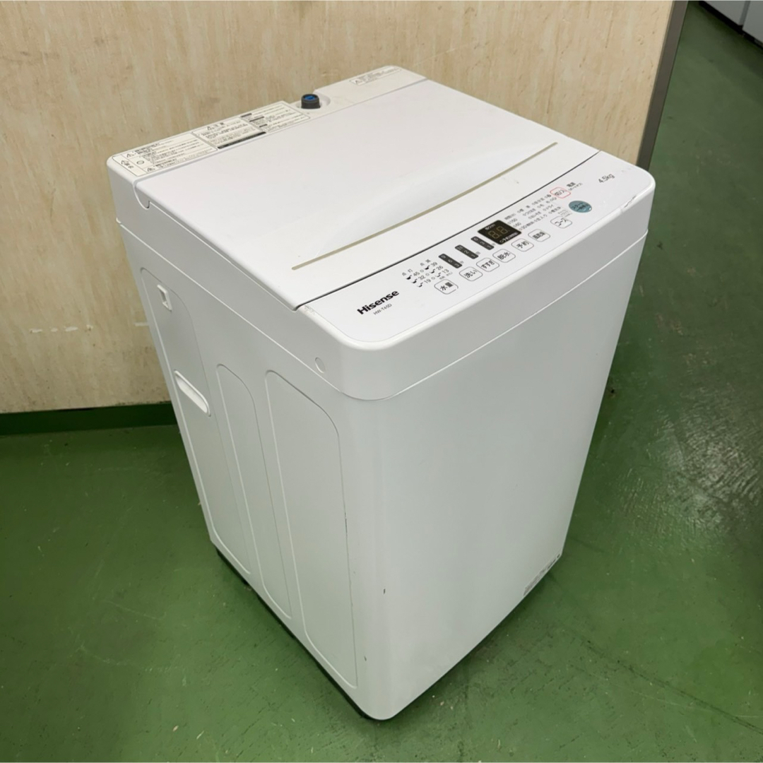 Hisense - 218 送料設置無料☆新生活 ハイセンス 冷蔵庫 洗濯機 セット