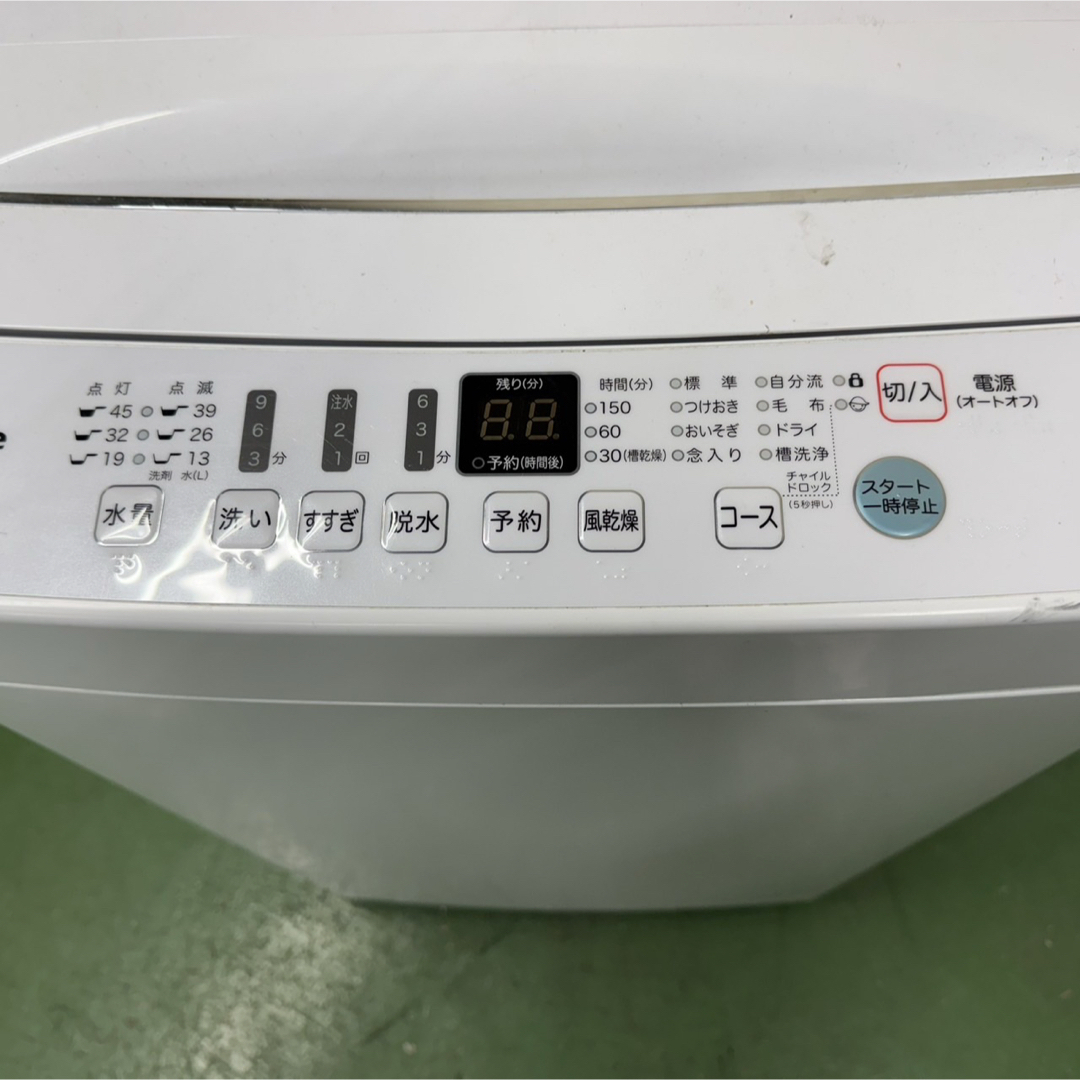 Hisense - 218 送料設置無料☆新生活 ハイセンス 冷蔵庫 洗濯機 セット