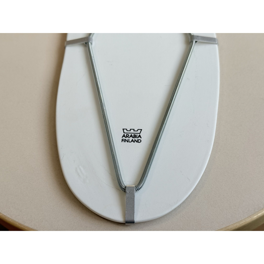 Bringing Joy to People 陶板画 ヘルヤ アラビア