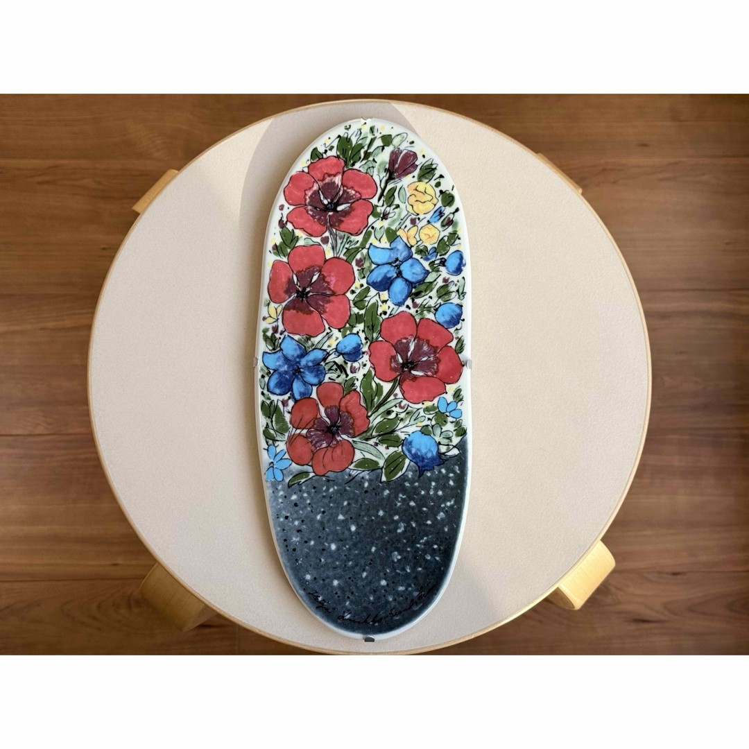 Bringing Joy to People 陶板画 ヘルヤ アラビア