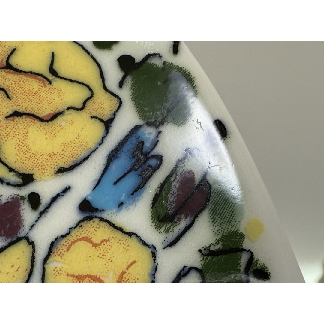 Bringing Joy to People 陶板画 ヘルヤ アラビア