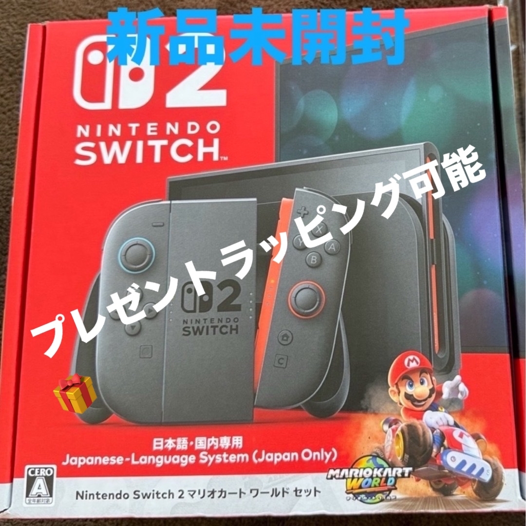 Nintendo Switch - 新品 保証書付 Nintendo Switch2 マリオカート